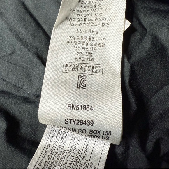 Patagonia Down With it Parka Jacket Size XS - Picture 3 of 9